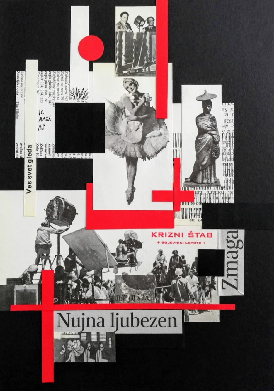 Nujno!