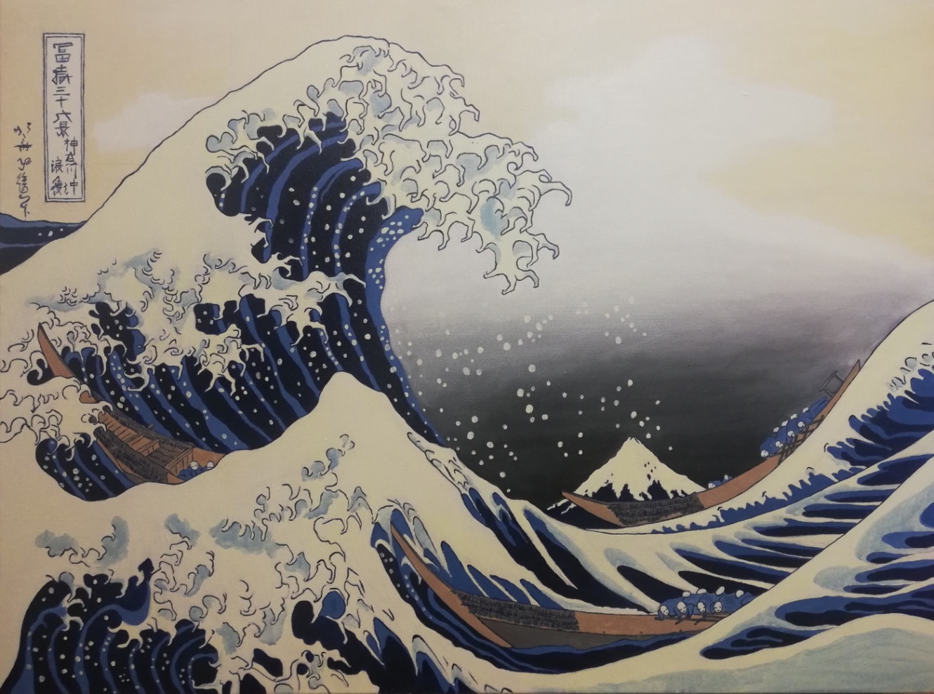 The great wave