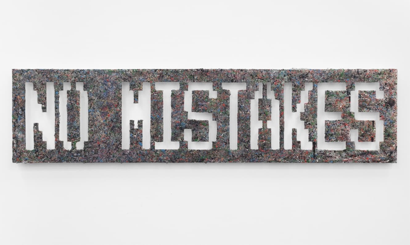 No Mistakes